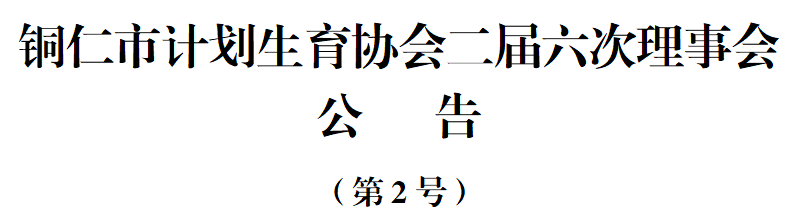 1774404649141611.png 032502.png