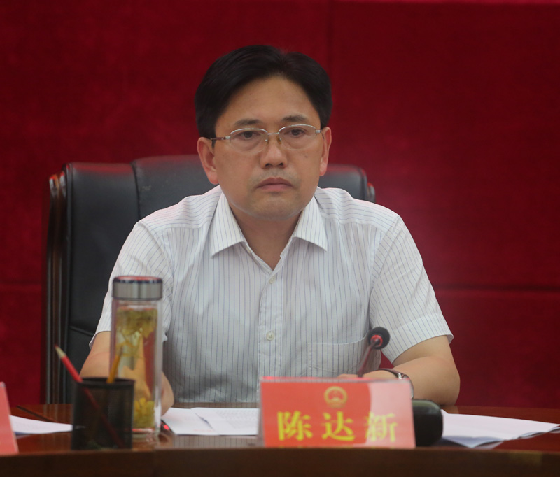 1564135072521304.jpg 7月26日——市人大常委会党组中心组学习会 (1).JPG