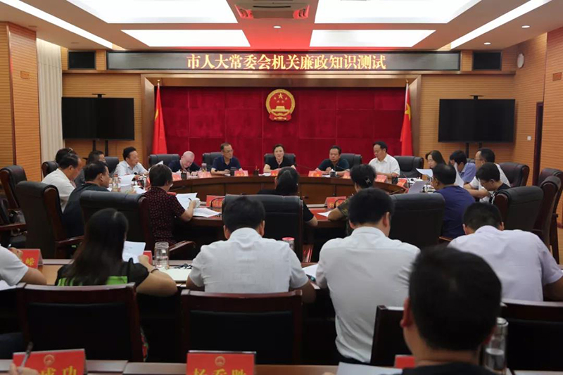 1566003092822830.jpg 微信图片_20190817085104.jpg