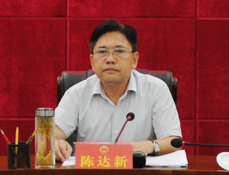 1566444665846992.jpg 铜仁市人大常委会主任 陈达新 (孙刚摄).jpg