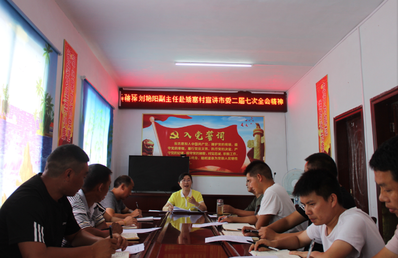 1566554128485083.png QQ图片20190823175439.png