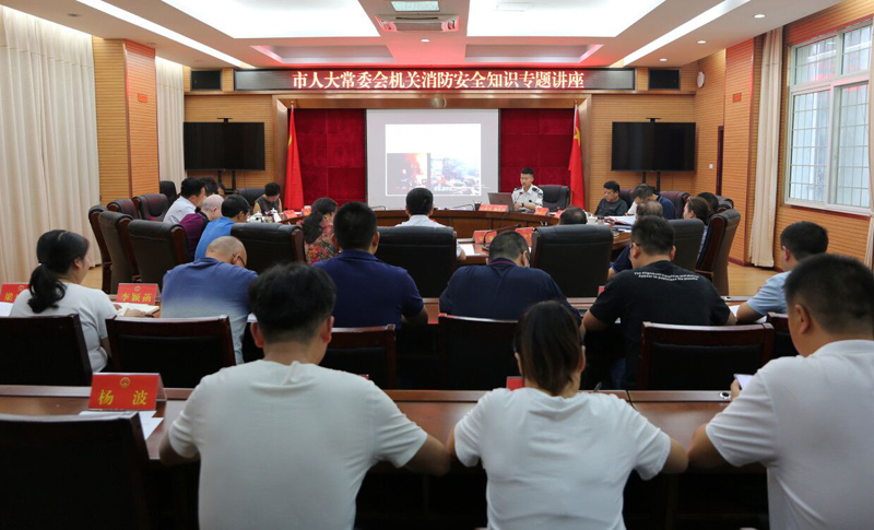 1567764651296902.jpg QQ图片20190906180849.jpg