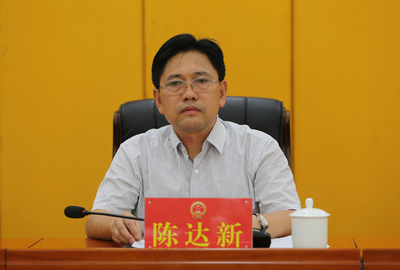 1568109758908568.jpg 2019.9.10 主题教育动员会 (1).JPG