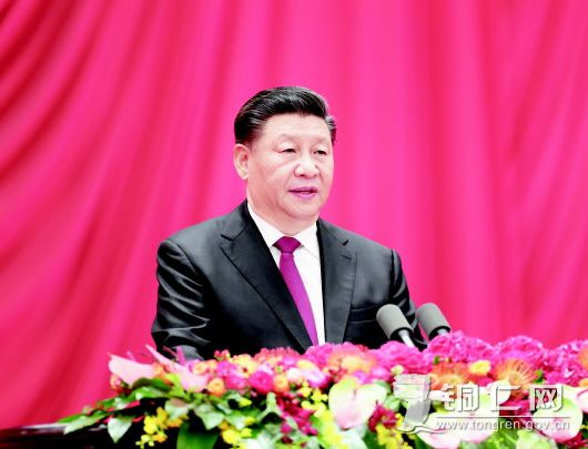 9月30日晚,庆祝中华人民共和国成立70周年招待会在北京人民大会堂隆重举行。中共中央总书记、国家主席、中央军委主席习近平出席招待会并发表重要讲话。