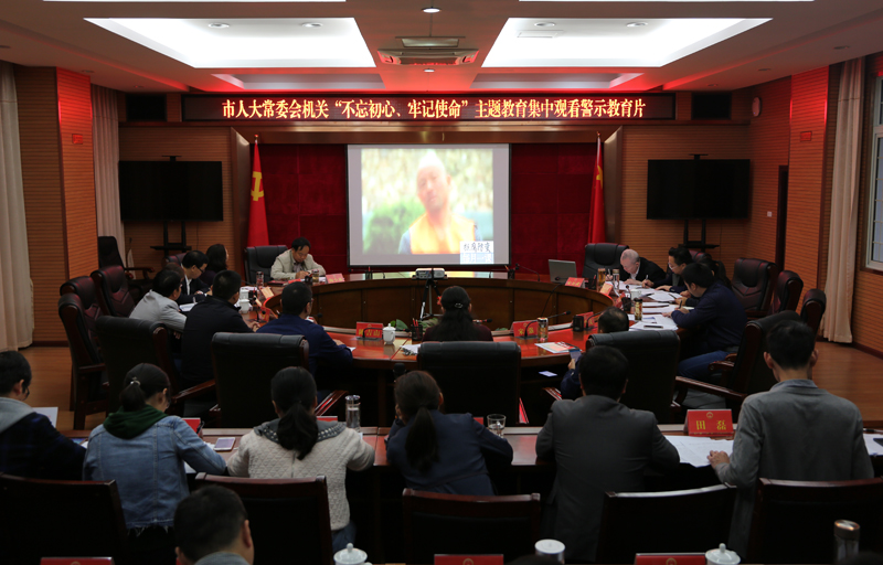 1571220348847074.jpg 1015——集中学习 (1).JPG