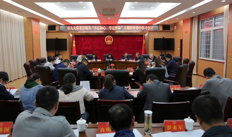 1571220358791216.jpg 1015——集中学习 (2).JPG