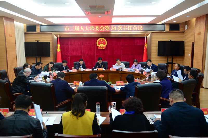 1571795204670164.jpg 微信图片_20191022175334.jpg
