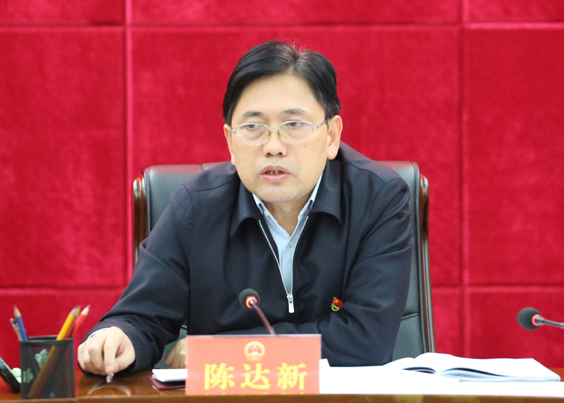 1575379975810709.jpg 12.3——常委会党组民主生活会 (2).JPG
