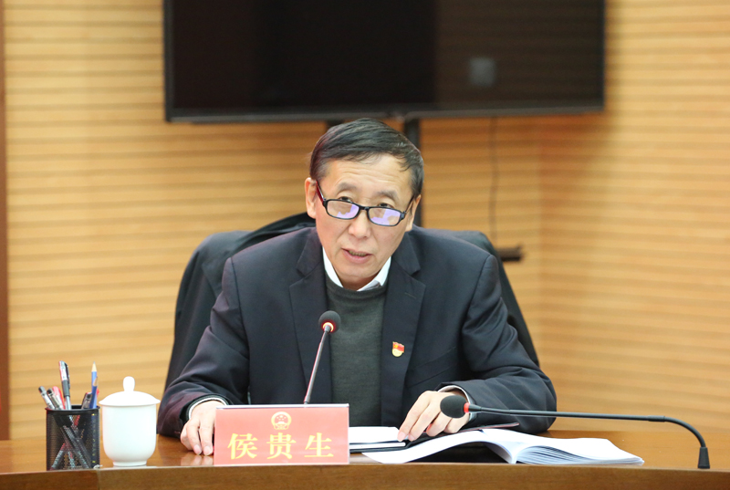 1575380009769884.jpg 12.3——常委会党组民主生活会 (1).JPG