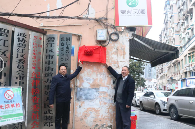 1577257864325760.png QQ图片20191225151046.png
