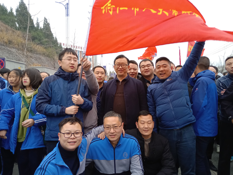 1578016156508222.jpg QQ图片20200103094432.jpg