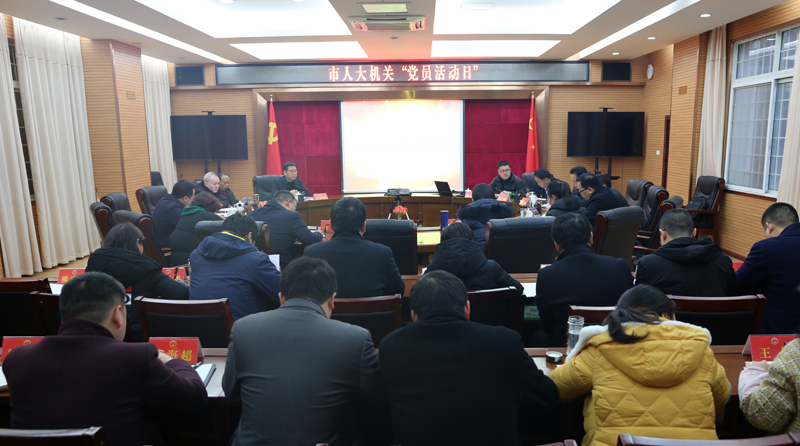 1578273183626430.jpg 党员活动日.JPG