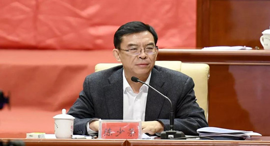 市委副书记、市长陈少荣出席会议并讲话