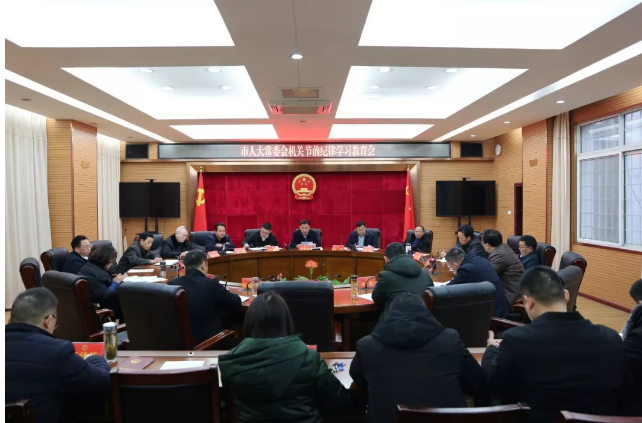 1580270583764717.png QQ图片20200129120313.png