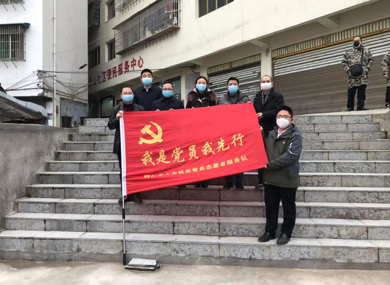 1580871679633466.jpg 微信图片_20200204154912.jpg