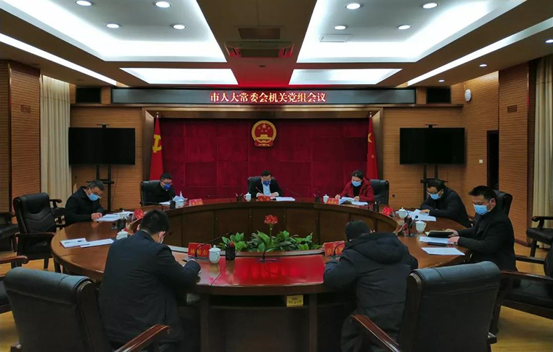 1580913830500188.jpg 微信图片_20200205224254.jpg