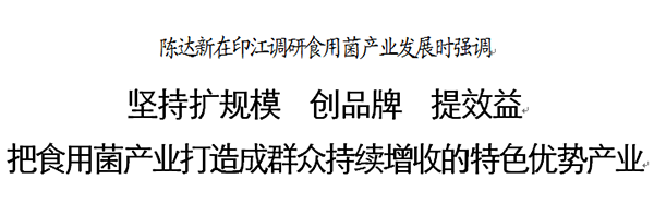 1582802995974146.png QQ图片20200227192459.png