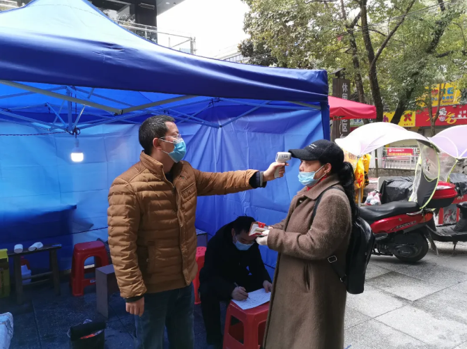 1584667736640924.png QQ图片20200320092635.png