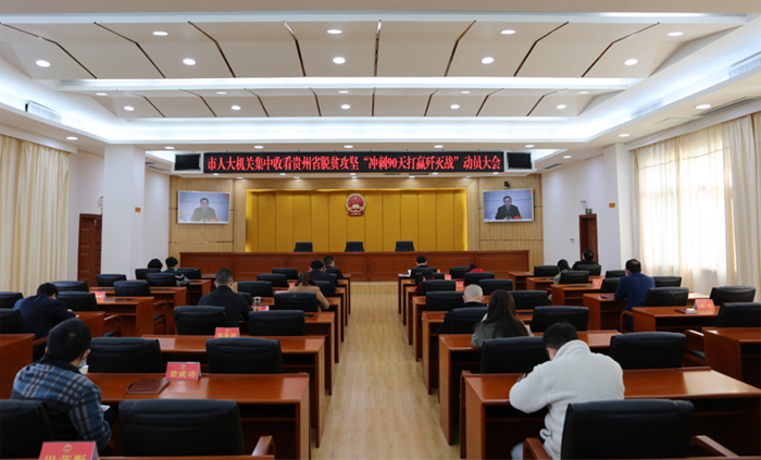 1585703714841266.png 微信截图_20200331195842.png