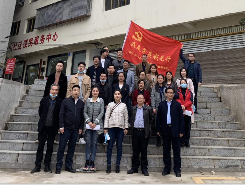 1587691158537026.png QQ图片20200424090302.png