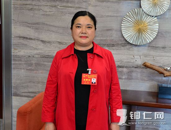 万山区纪委监委干部罗扬