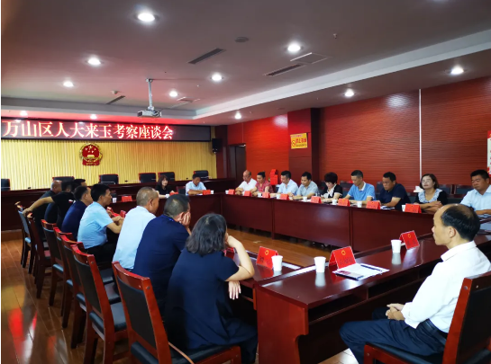 1597916551746951.png QQ截图20200820174316.png