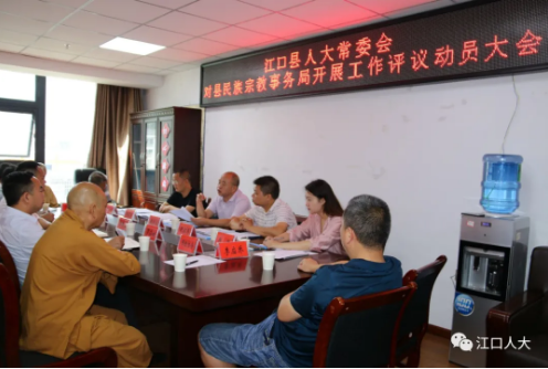 1597917495353701.png QQ截图20200820175901.png