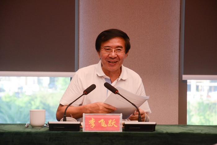 1598517873424126.jpg 新得利官方网站eBET常委会副主任李飞跃(刘芮摄).JPG