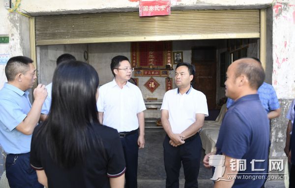 在沙子街道纸坊村1