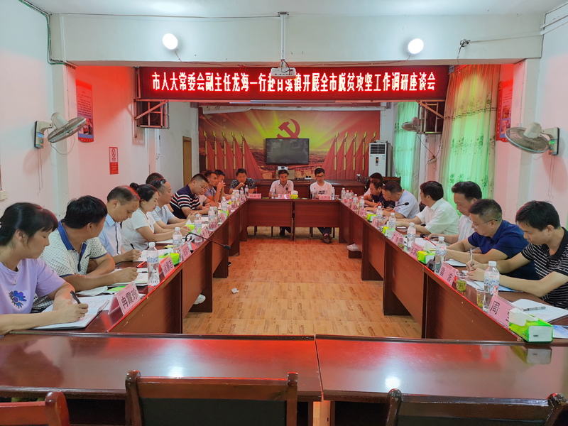 1599126311903650.jpg QQ图片20200903174343.jpg