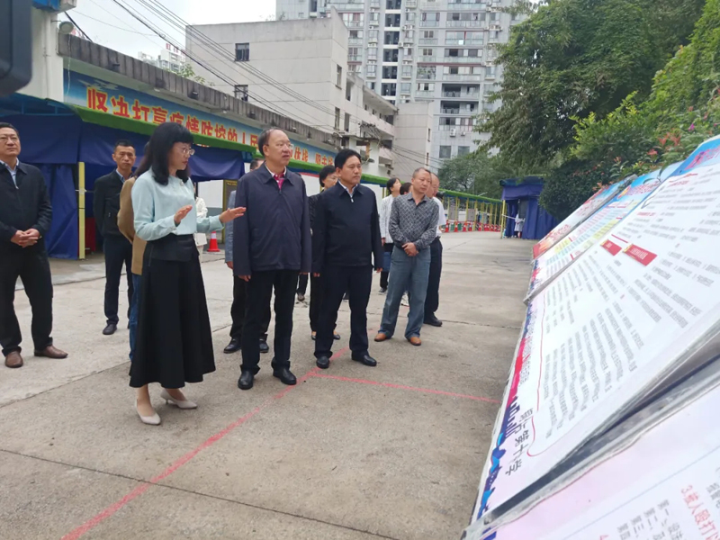 1600649100889521.jpg 检查市十中.webp.jpg