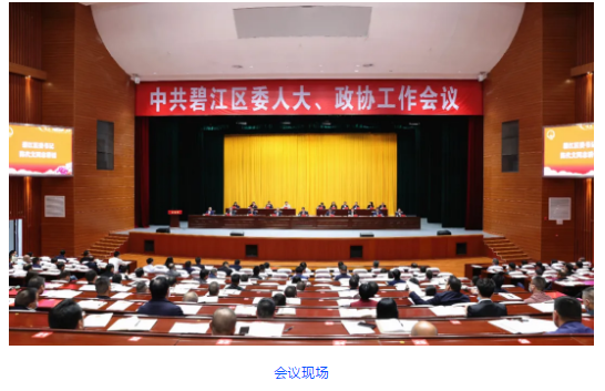 1601099819145216.png QQ截图20200926135758.png