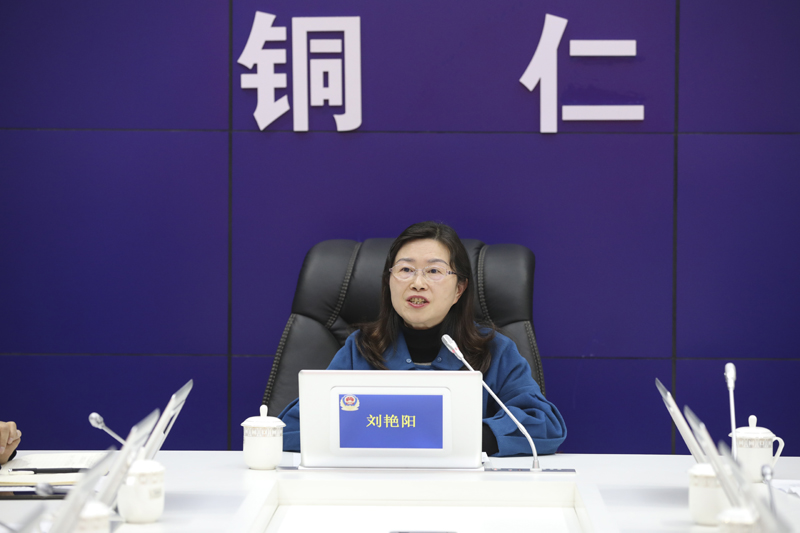 1607417841888875.jpg 微信图片_20201208165207.jpg