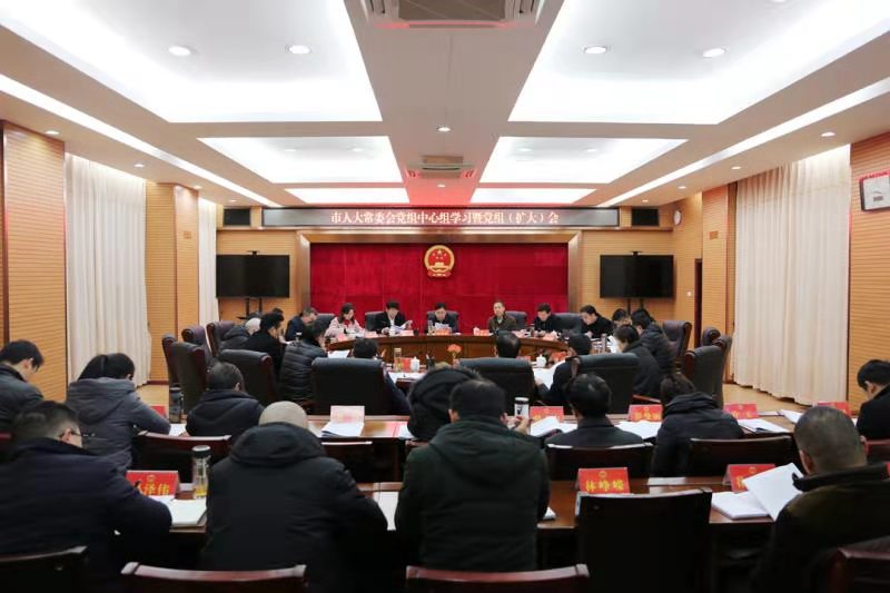 1607916645560238.jpg 微信图片_20201214113042.jpg