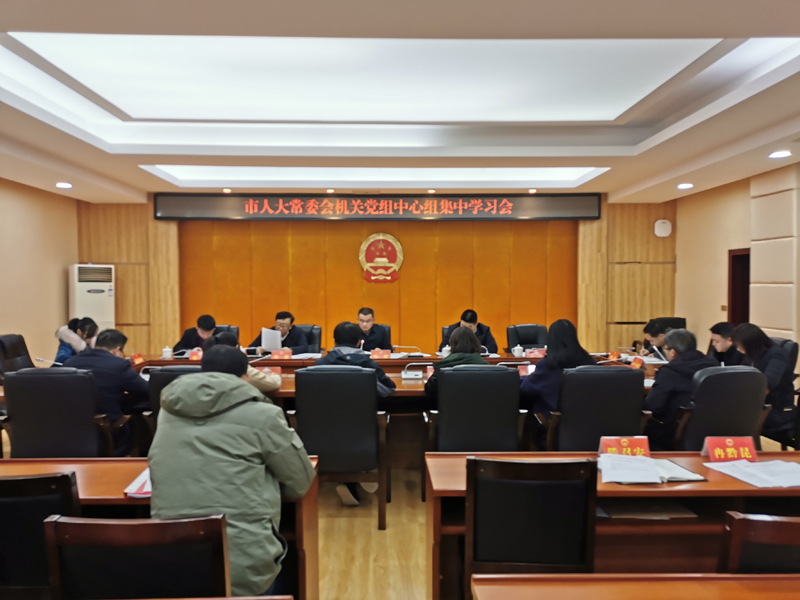 1608706576589750.jpg 微信图片_20201223144556.jpg