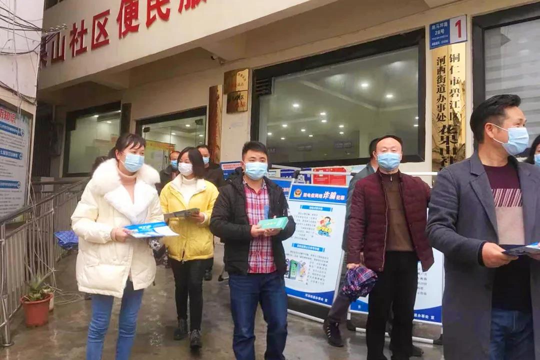 1612873131542827.jpg 微信图片_20210209201629.jpg
