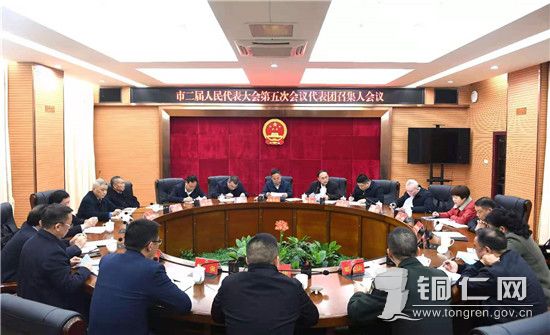 微信图片_20210228182611