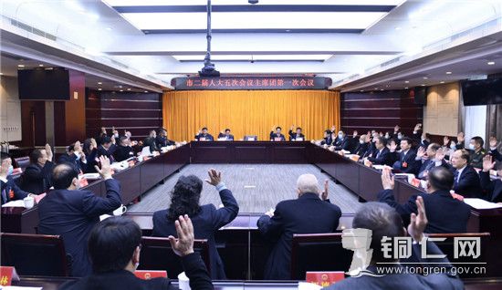 微信图片_20210301144605