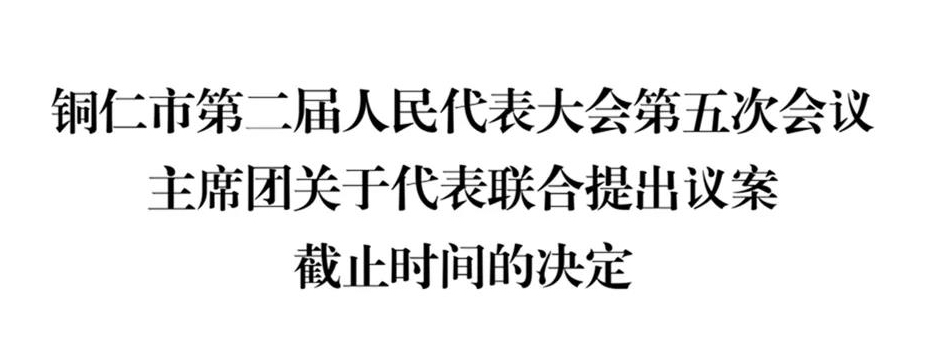 微信图片_20210302094820.jpg