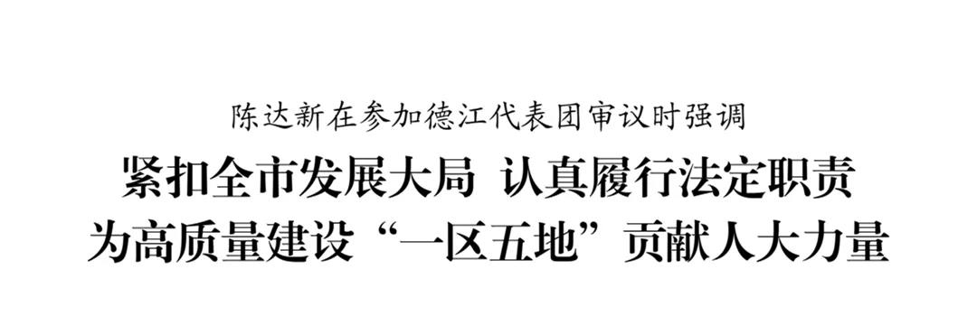 微信图片_20210304095425.jpg