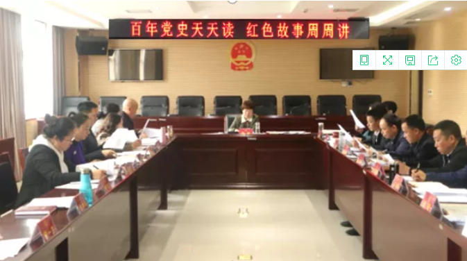 QQ截图20210423152351.png