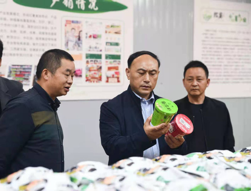 1619419471571734.jpg 微信图片_20210426115814.jpg