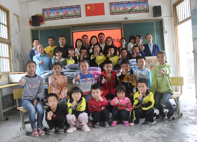 1622342013309067.png 微信图片_20210530102823.png