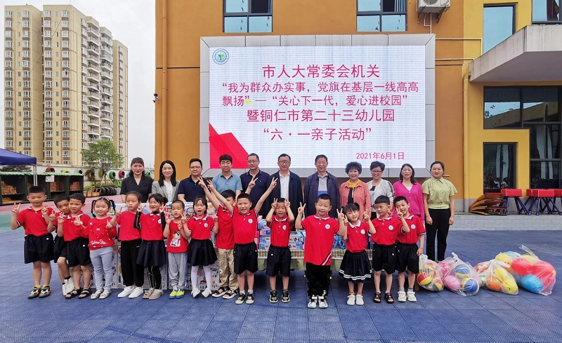 1622562467994214.png 微信图片_20210601234048.png