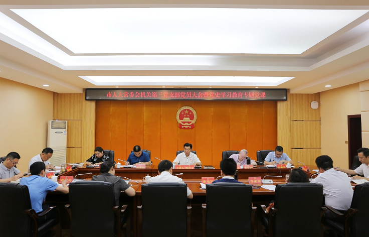 微信图片_20210624224715.png