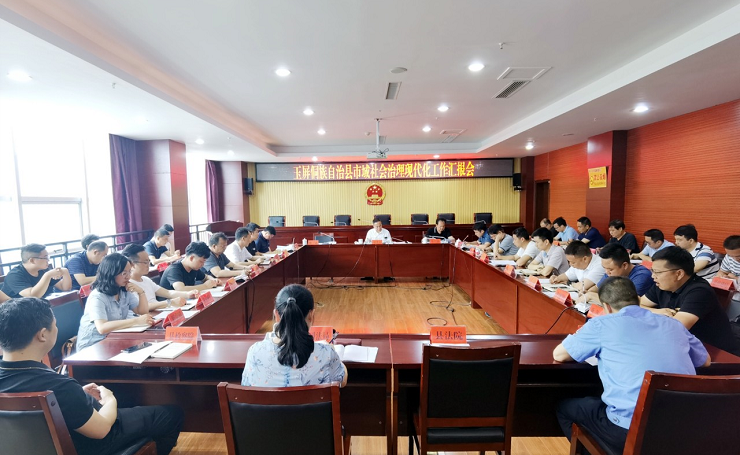 微信图片_20210629232336.png
