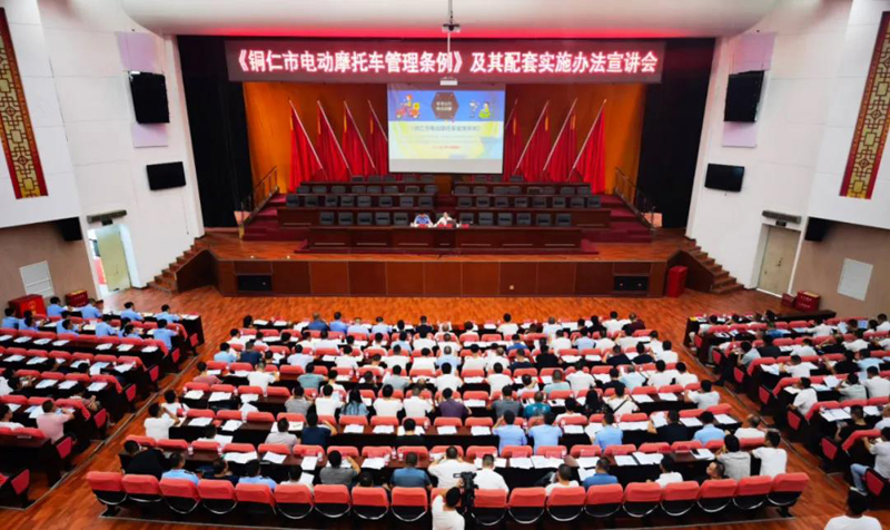 1626916685676921.jpg 微信图片_20210722091715.jpg