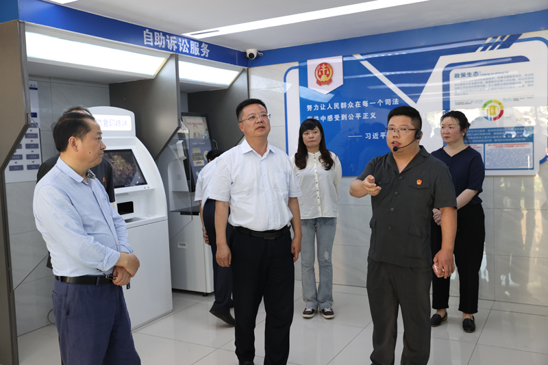 1627025761192183.jpg 1、市人大常委会主任陈康率调研组在碧江区法院调研民法典贯彻实施情况.jpg