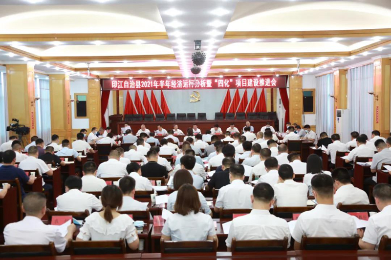 1627994554867736.jpg 微信图片_20210803204044.jpg