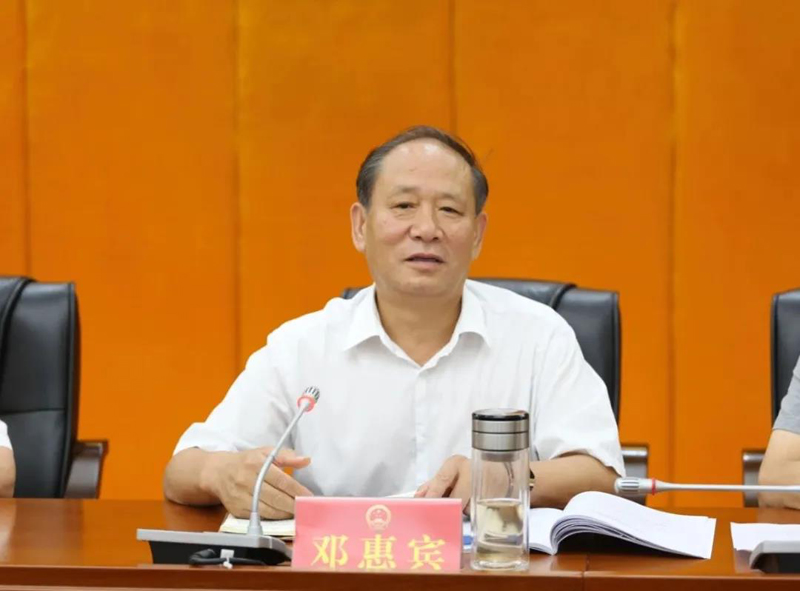 微信图片_20210807101350.jpg